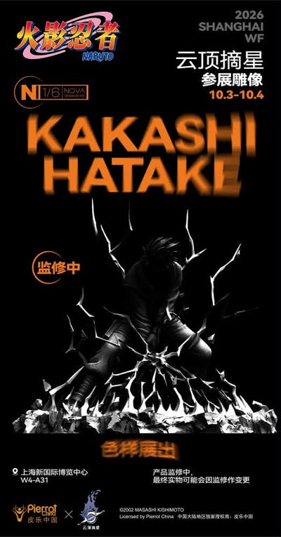 Naruto - Kakashi Hatake NOVA 1/6 Scale Statue