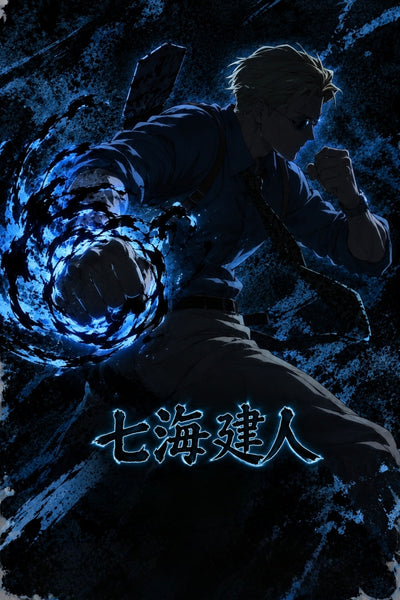 Jujutsu Kaisen - Kento Nanami Statue