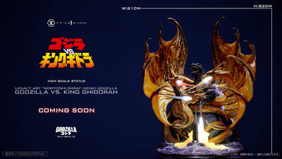 Godzilla vs. King Ghidorah Statue
