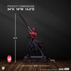 Darth Maul (Deluxe) 1/3 Scale Statue