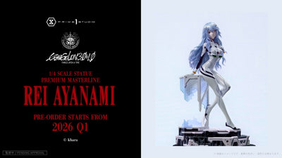 Evangelion: 3.0 + 1.0 Thrice Upon a Time - Rei Ayanami 1/4 Scale Statue