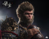 Black Myth: Wukong - Sun Wukong Life-Size Bust