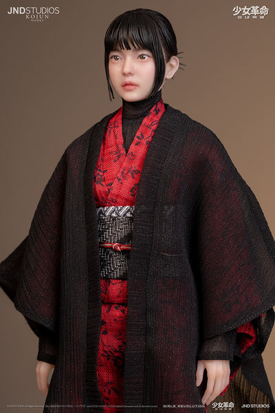 Girls' Revolution - Yui (Collector's Edition) 1/6 Scale Figure
