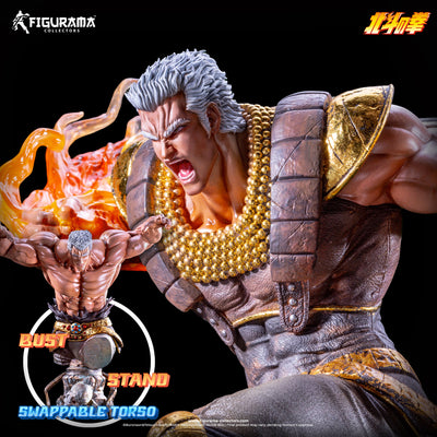 Fist of the North Star - Kenshiro vs. Raoh Elite Exclusive 1/6 Scale Statue