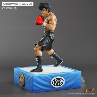 Hajime no Ippo - Takamura 1/6 Scale Statue