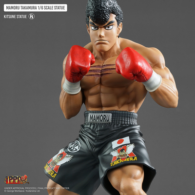 Hajime no Ippo - Takamura 1/6 Scale Statue