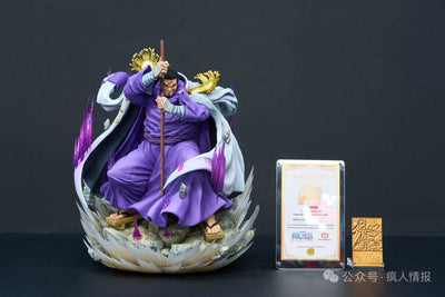One Piece - Fujitora Lightweight 1/6 Scale Statue