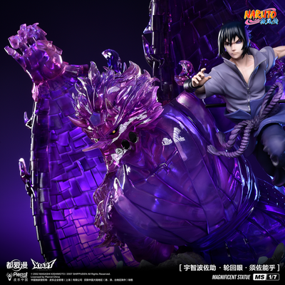 Sasuke Uchiha - Rinnegan - Susanoo 1/7 Scale Statue