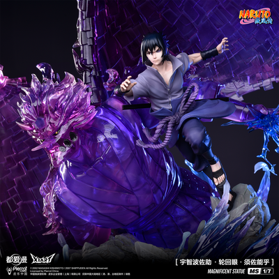 Sasuke Uchiha - Rinnegan - Susanoo 1/7 Scale Statue