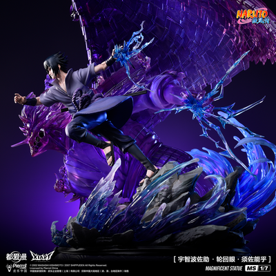 Sasuke Uchiha - Rinnegan - Susanoo 1/7 Scale Statue