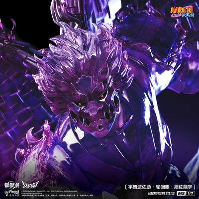 Sasuke Uchiha - Rinnegan - Susanoo 1/7 Scale Statue