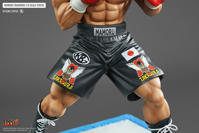 Hajime no Ippo - Takamura 1/6 Scale Statue