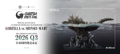 Godzilla Minus One (2023) - Godzilla vs. Shinsei-maru Statue