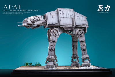 AT-AT Statue