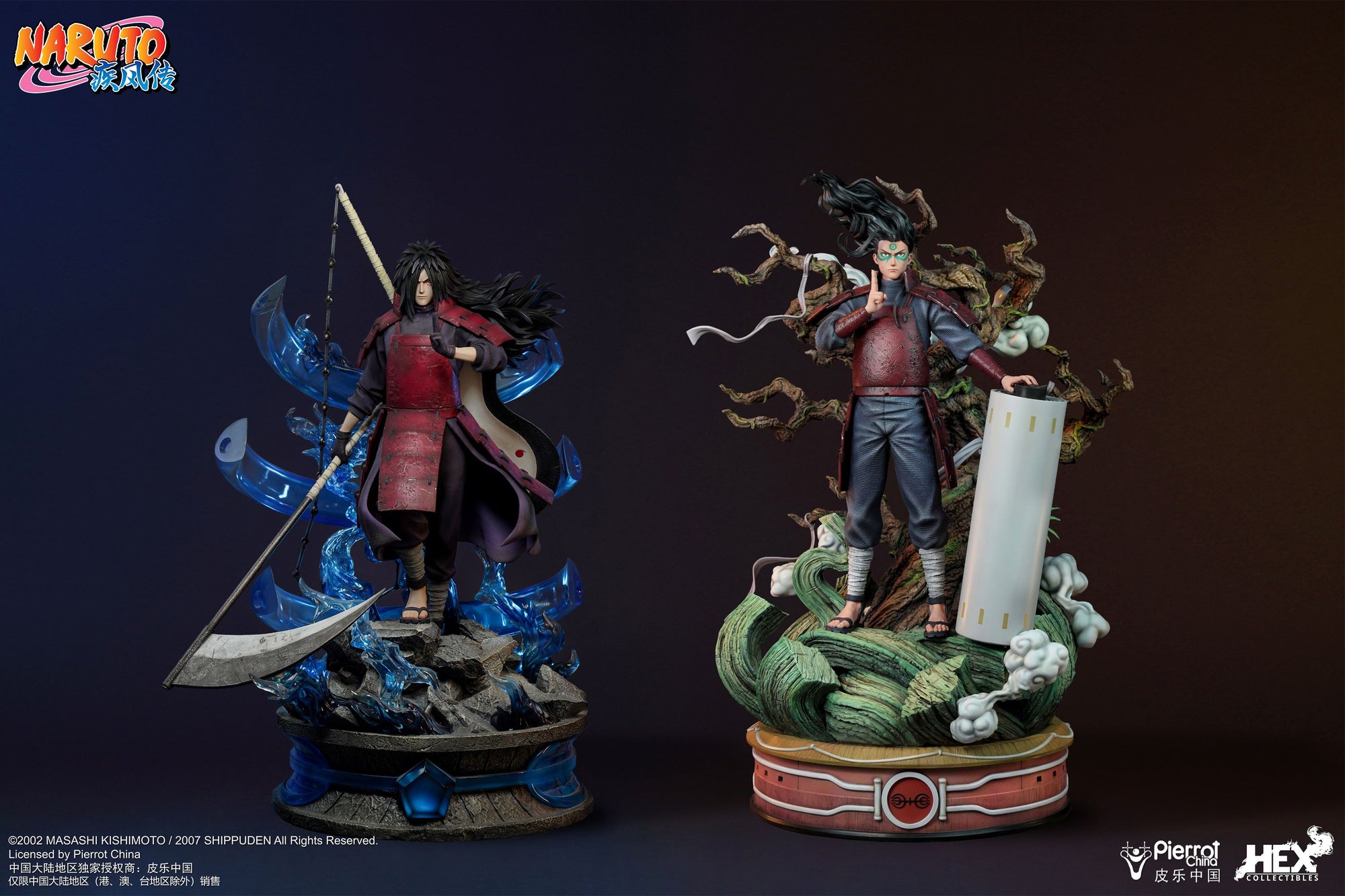 Naruto Shippuden - Figurine Hashirama Senju - Panel Spectacle Naruto Shippuden - Figurine Hashirama Senju - Panel Spectacle