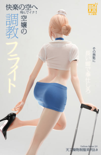 Uniform Series 2.0 - Flight Attendant (Original + DLC 1) Statue