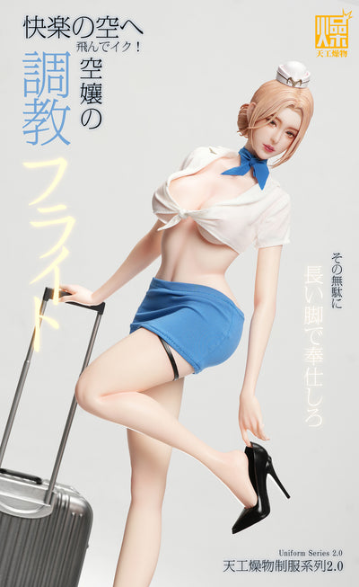 Uniform Series 2.0 - Flight Attendant (Original + DLC 2) Statue