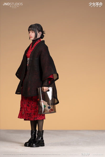 Girls' Revolution - Yui (Collector's Edition) 1/6 Scale Figure