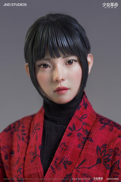Girls' Revolution - Yui (Basic Edition) 1/6 Scale Figure