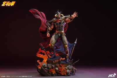 Fist of the Northstar - Raoh 1/6 Scale Statue
