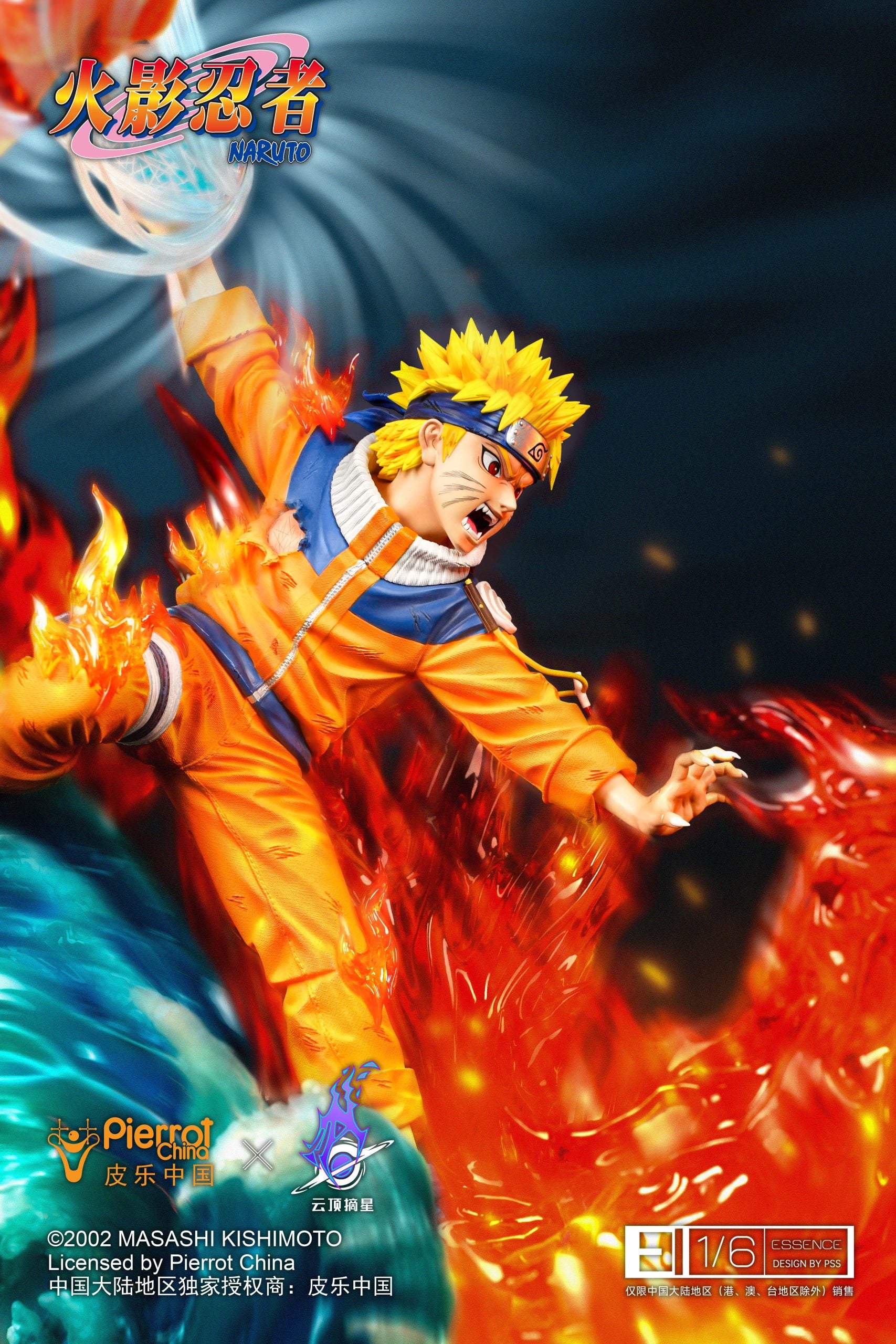 Naruto (Final Valley) 1/6 Scale Statue by Pickstar - Spec