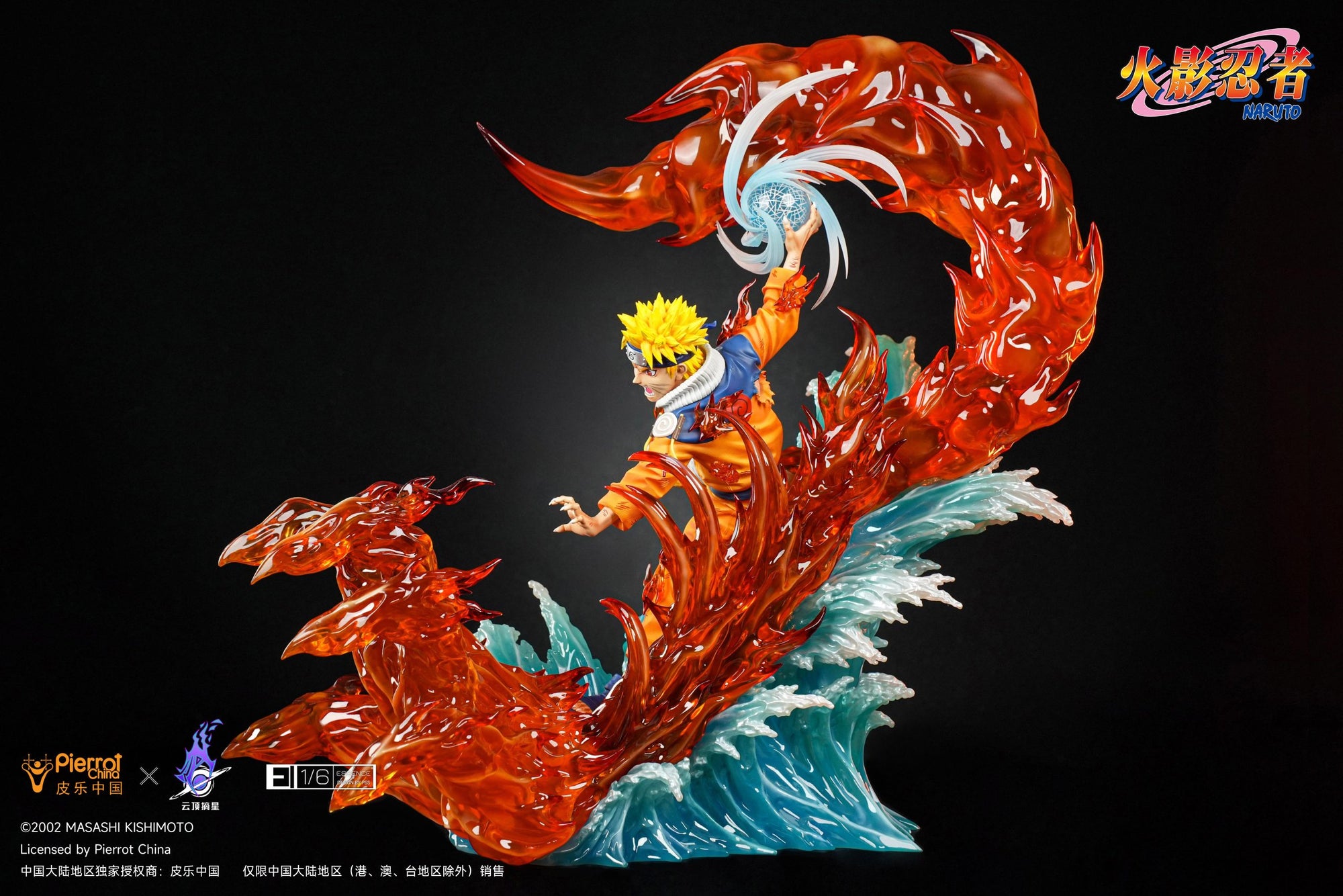 Pickstar Studios Valley of the End Naruto Uzumaki 1/6 Scale