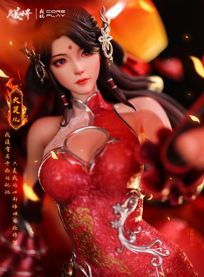 Perfect World - Huo Ling'er 1/4 Scale Statue