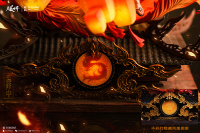 Perfect World - Huo Ling'er 1/4 Scale Statue