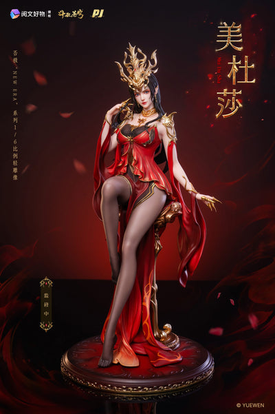Battle Through the Heavens - Medusa 1/6 Scale Figure