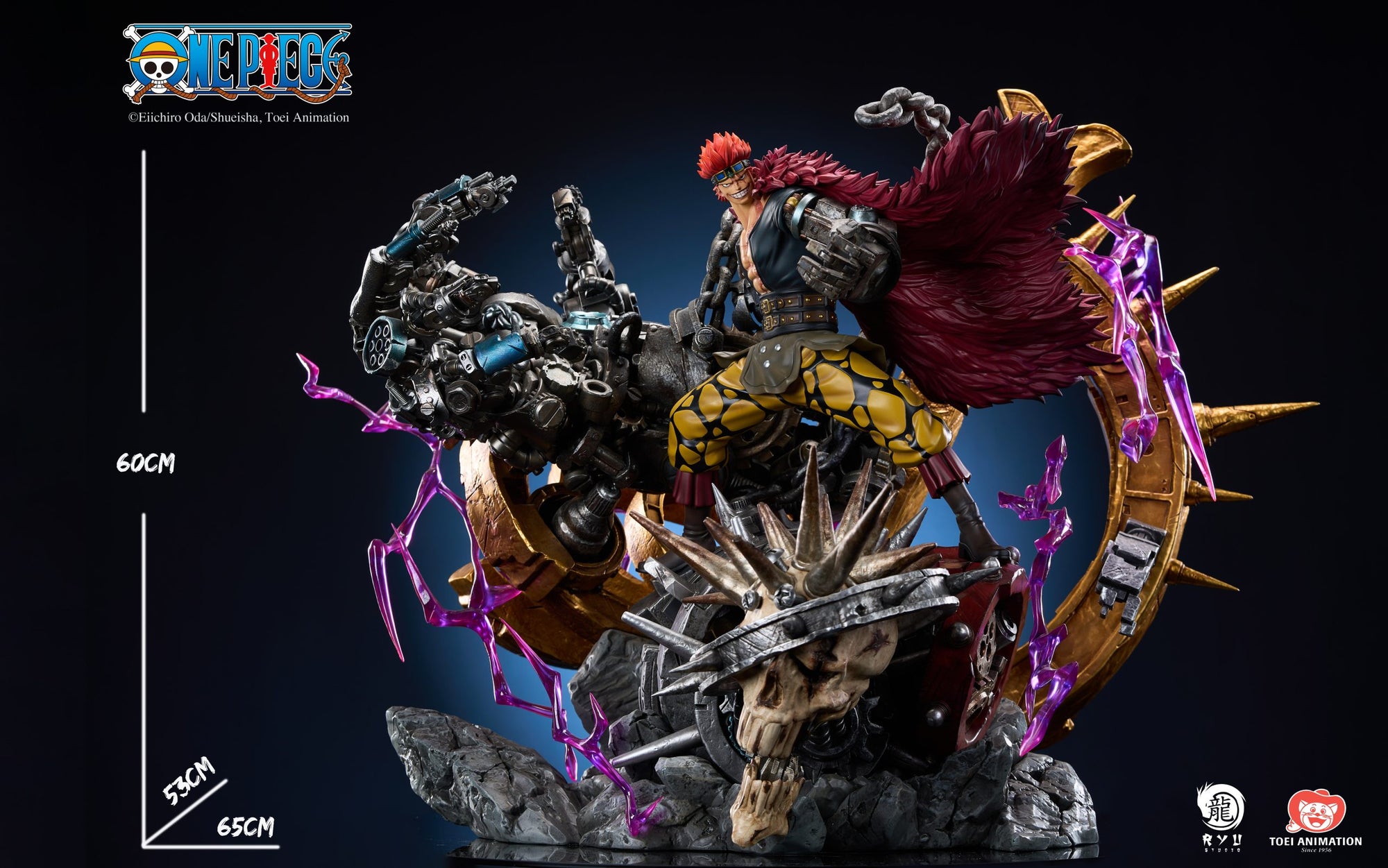 Eustass Kid Action Figure 23cm One Piece - Nao Sei Eustass Kid Action Figure 23cm One Piece - Nao Sei