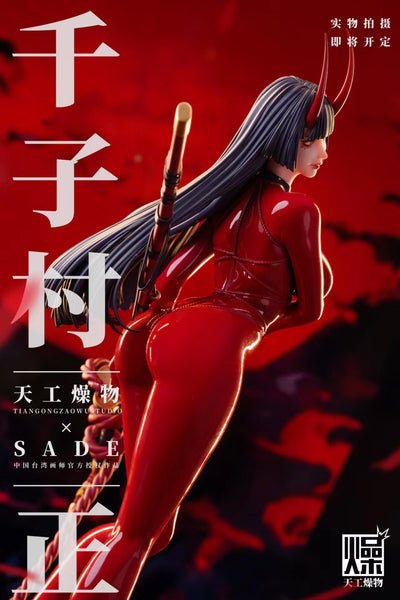 Senji Muramasa (Regular) 1/4 Scale Statue