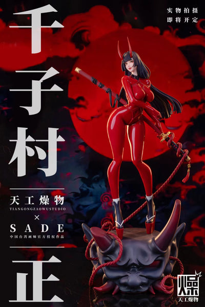 Senji Muramasa (Regular) 1/4 Scale Statue