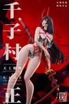 Senji Muramasa (Deluxe) 1/4 Scale Statue