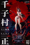 Senji Muramasa (Deluxe) 1/4 Scale Statue