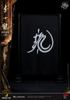 Bruce Lee (Tribute - 50th Anniversary) 1/4 Scale Statue