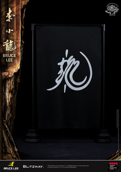 Bruce Lee (Tribute - 50th Anniversary) 1/4 Scale Statue