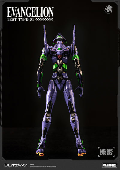 Neon Genesis Evangelion - Unit-01 Test Type