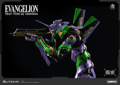 Neon Genesis Evangelion - Unit-01 Test Type
