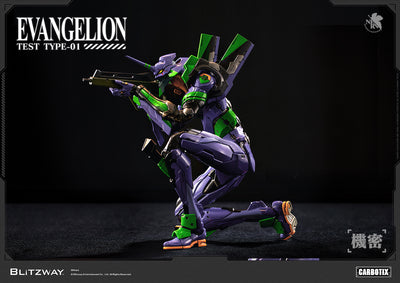 Neon Genesis Evangelion - Unit-01 Test Type