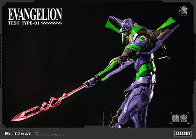 Neon Genesis Evangelion - Unit-01 Test Type