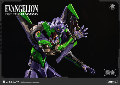 Neon Genesis Evangelion - Unit-01 Test Type