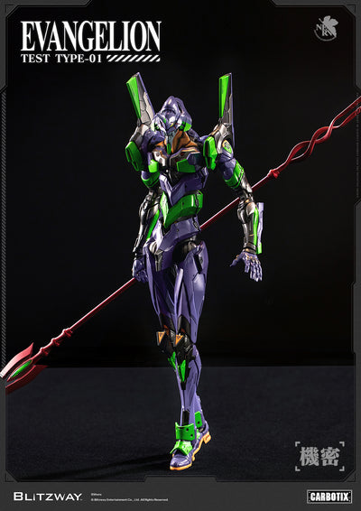 Neon Genesis Evangelion - Unit-01 Test Type