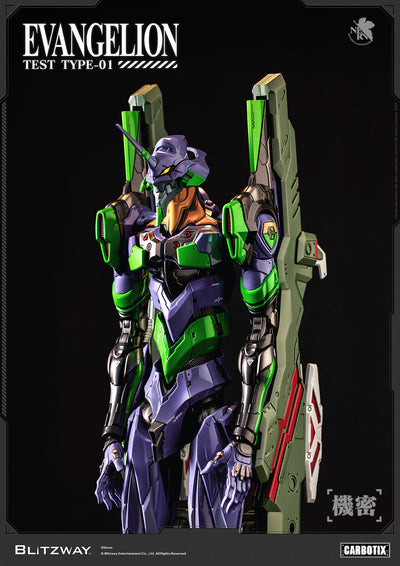 Neon Genesis Evangelion - Unit-01 Test Type