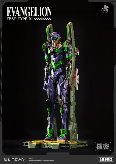 Neon Genesis Evangelion - Unit-01 Test Type