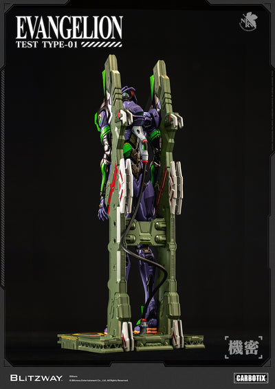 Neon Genesis Evangelion - Unit-01 Test Type