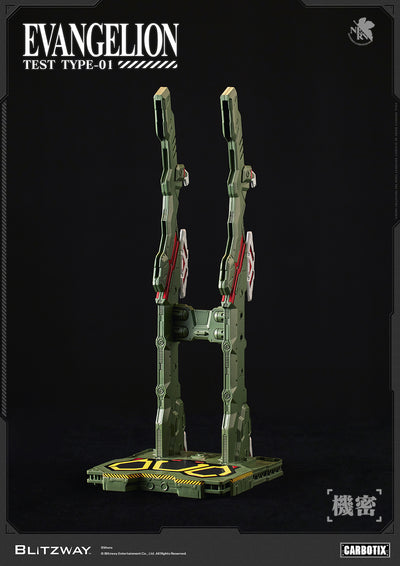 Neon Genesis Evangelion - Unit-01 Test Type