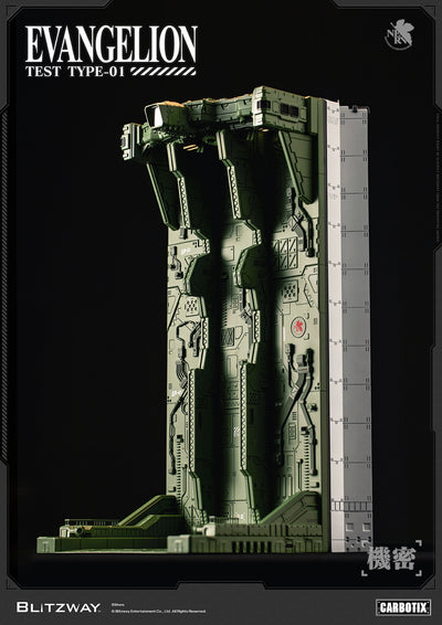 Neon Genesis Evangelion - Unit-01 Test Type