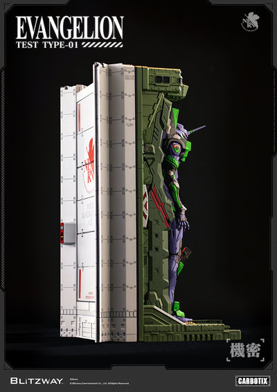 Neon Genesis Evangelion - Unit-01 Test Type