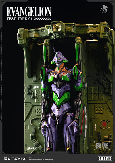 Neon Genesis Evangelion - Unit-01 Test Type