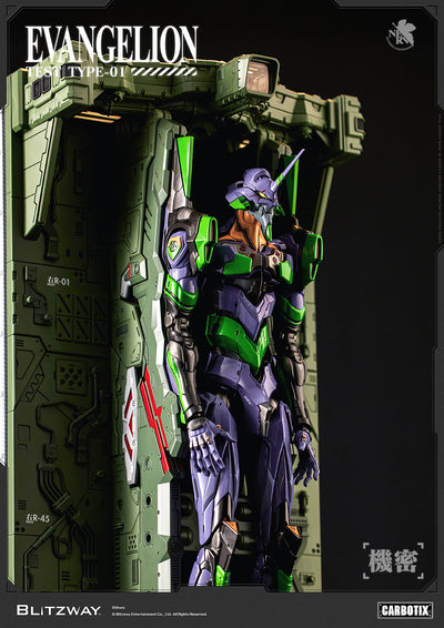 Neon Genesis Evangelion - Unit-01 Test Type